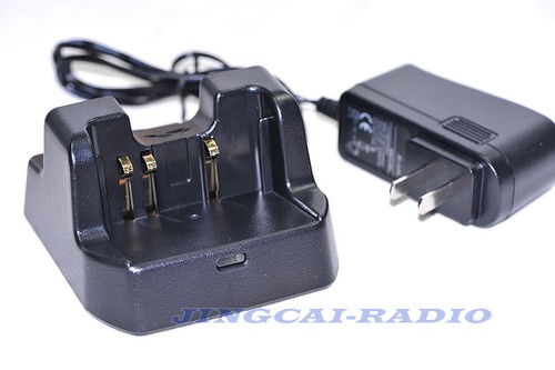 Desktop charger for - desktop,