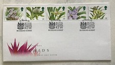 GB QEII 1993 Orchids Royal