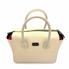 Pauls Boutique London Handbag