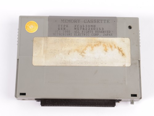 Mitsubishi electric memory - electric,
