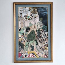 Original Indian Silk Painting