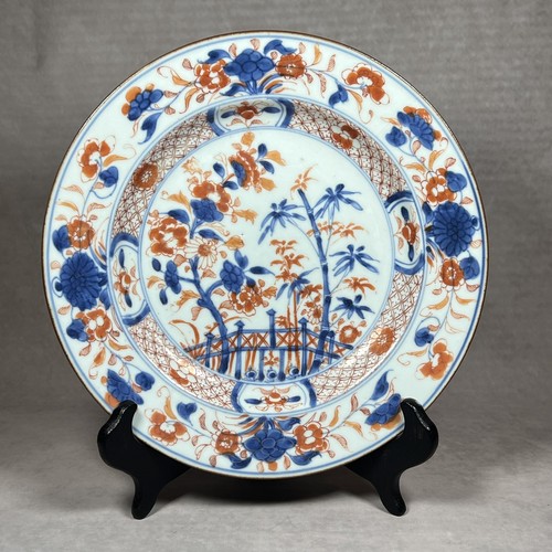Chinese kangxi period - chinese,