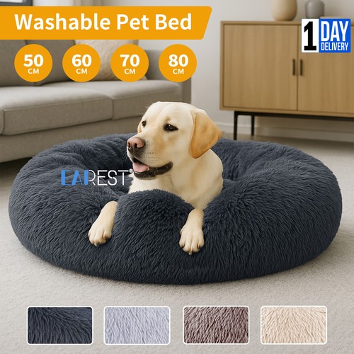 Dog bed donut fluffy - bed,