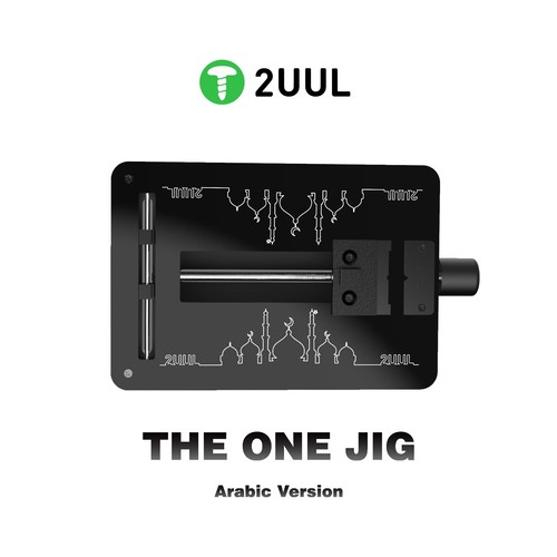 2uul bh08 the one jig - bh08,