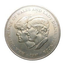1981 Royal Wedding Coin –