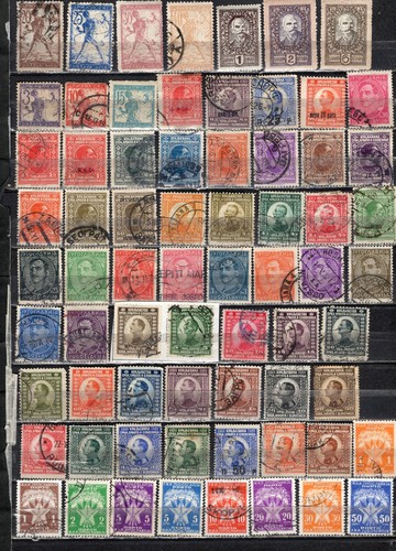 Yugoslavia collection - ,