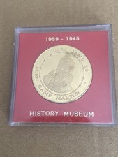 History museum commemorative