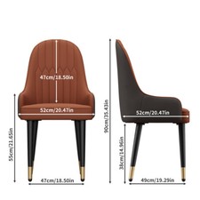 2/4PCS Dining Chairs Soft