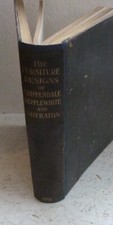 Large vintage book - large,