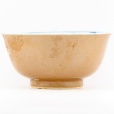 Chinese Kangxi Porcelain Bowl
