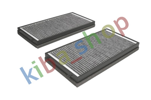 Cabin filter with activated - cabin,