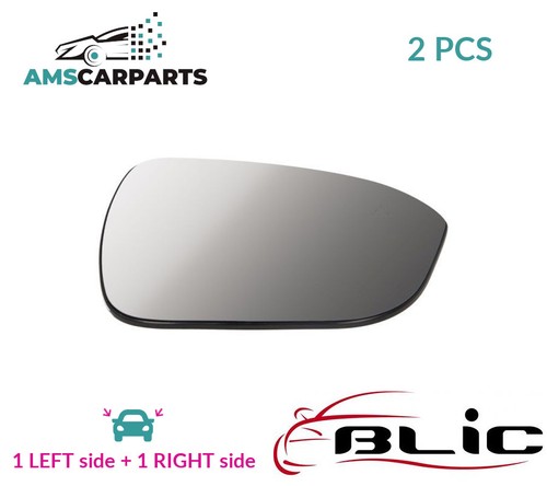 Rear view mirror glass - rear,