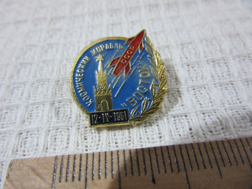 12th april 1961 yuri - 12th, gagarin