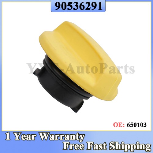 Oil filler cap - cap, vauxhall
