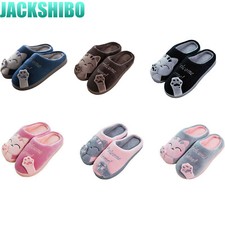 Mens Women Cute Cat Plush Slippers Indoor Winter Warm Soft Anti-Slip House Shoes