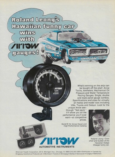 1972 roland leong arrow - 1972,