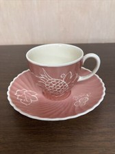 HTF VINTAGE SUSIE COOPER