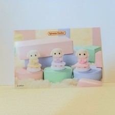 Sylvanian Families Calico