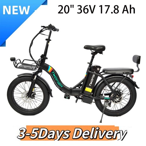Twofish electric bike - twofish,