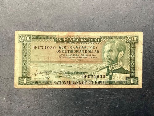 1966 ethiopia 1 one dollar - 1966,