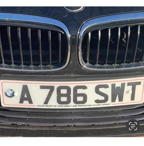 Private number plates for sale - for,