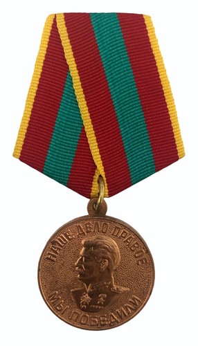 Ussr soviet russian - ussr,