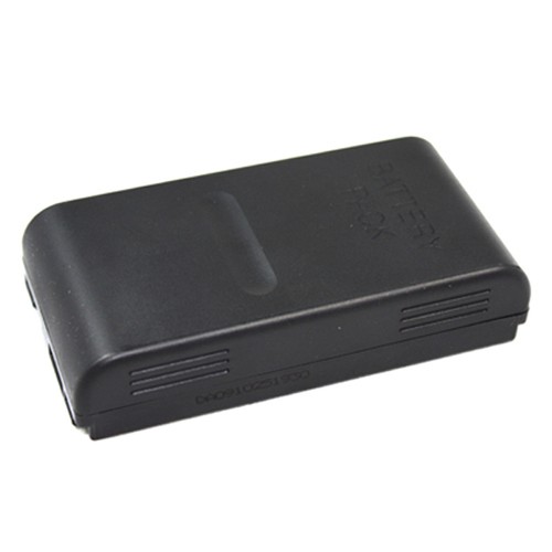 Battery for jvc - battery,