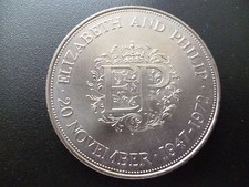 1972 CROWN COIN ISSUED TO
