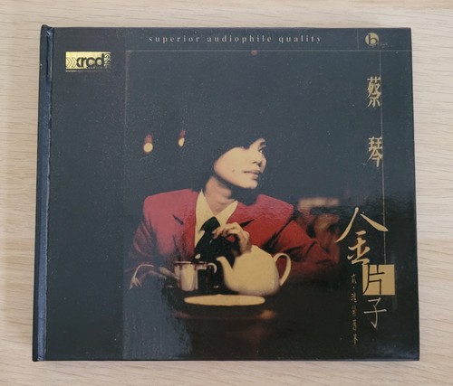 Tsai chin 蔡琴 - *,