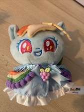 My Little Pony, Rainbow Dash Galloping Gala Small Plushie MLP