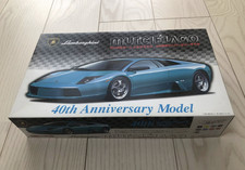 1/24 Lamborghini Murcielago