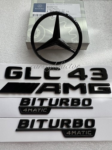 Gloss black rear star - gloss,