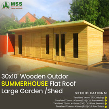 WOODEN OUTDOOR SUMMER HOUSE