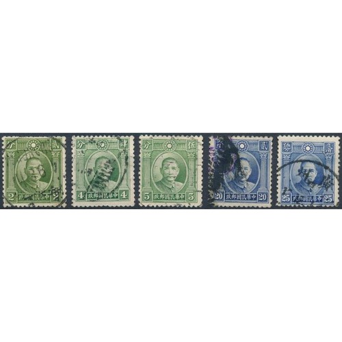 Sun yat sen values - dr, 5