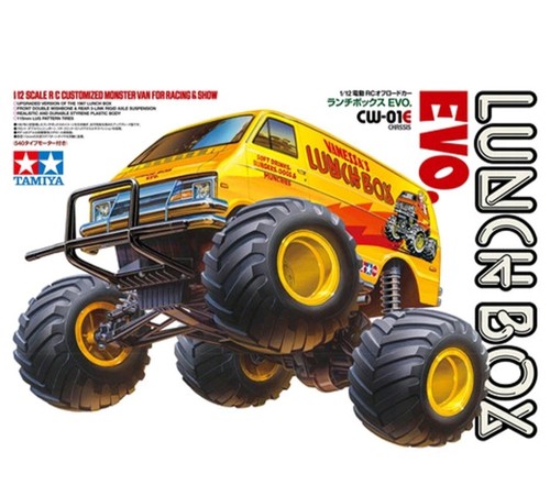 Tamiya 58755 lunch box - rc,