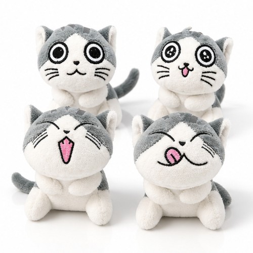 Mini plush cat keychain kawaii - cat,