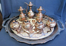 8 Piece Turkish / Arabic /