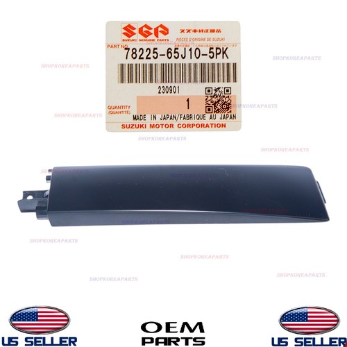 Genuine oem cover - oem, roof