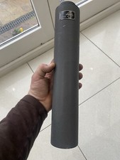 Greenkat 60mm Empty Tube