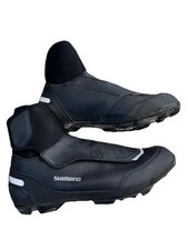 Shimano MW5 (MW502) Dryshield