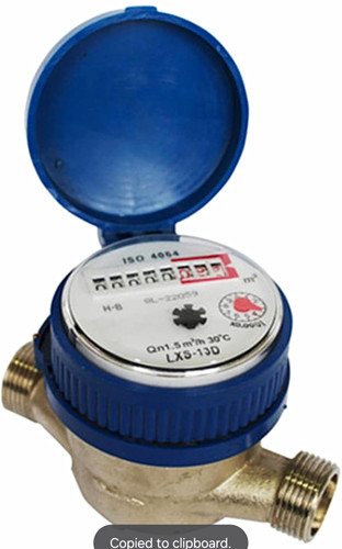 Inch water meter - 15,