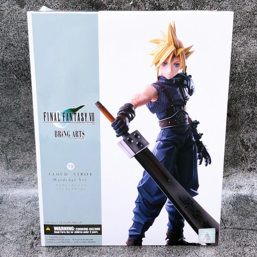 Bring arts cloud strife - bring,