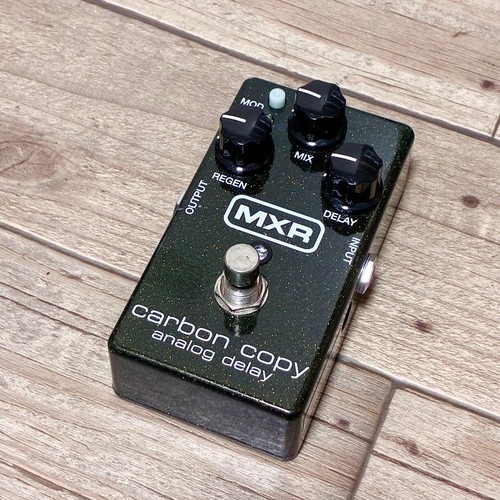 Mxr carbon copy - mxr,