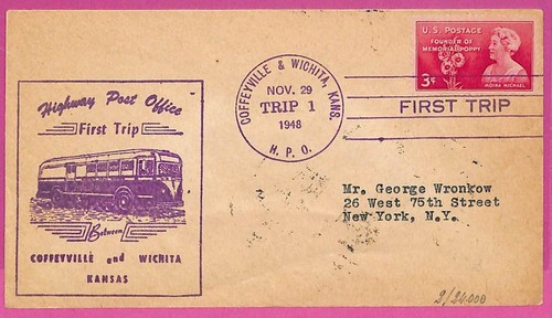 Am0714 usa postal - am0714,