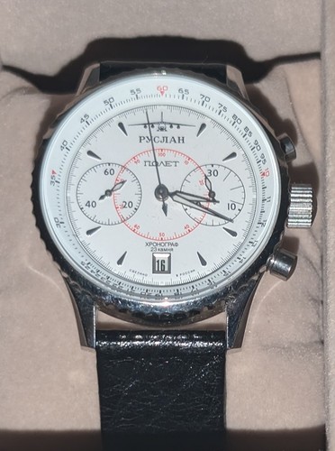 Poljot ruslan 3133 chronograph - ruslan,