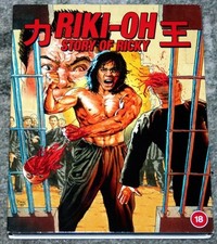 Riki-Oh: Story Of Ricky (88