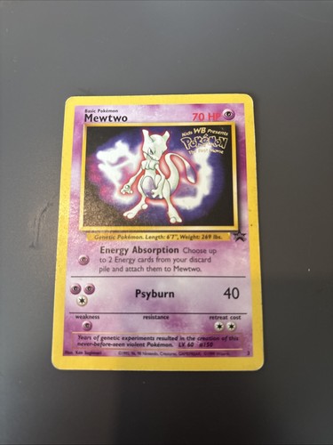 1995 mewtwo pokémon - 1995, card