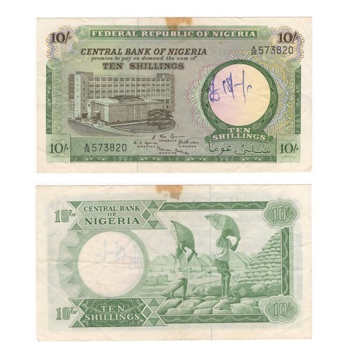 Nigeria shillings central - nigeria, |