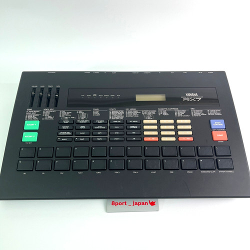 Yamaha rx7 drum machine rhythm - yamaha,