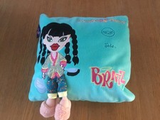 Vintage Bratz Jade slumber